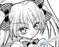 《假面女僕衛士》