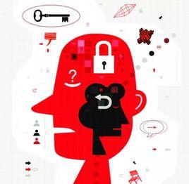 情感性精神障礙 情感性精神障礙