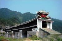 永錫橋亭記 永錫橋亭記