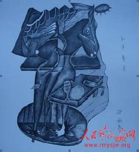 武海濤[抽象派畫家和作家]