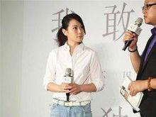 賀超[中央人民廣播電台主持人]