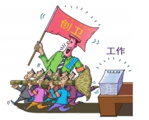 公務員掃街秀 公務員掃街秀