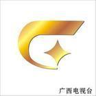 廣西電視台logo
