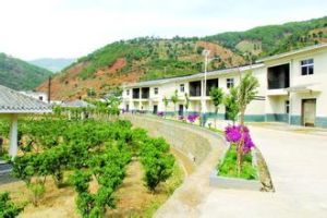 鞍山社區 鞍山社區