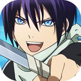 野良神:宿命 野良神:宿命