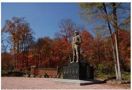 紅石國家森林公園