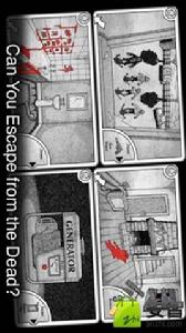 飛躍死城 飛躍死城