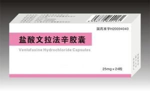 鹽酸文拉法辛緩釋片 鹽酸文拉法辛緩釋片
