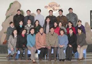 皖南醫學院外語教研室