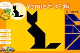 七巧板小遊戲 七巧板小遊戲