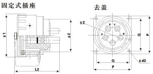 防爆無火花插銷