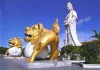 （圖）基隆中正公園