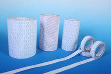 東莞市富印膠粘科技有限公司