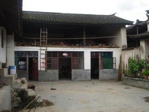 城裡自然村民居之一