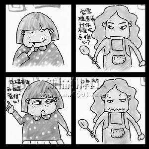 “會熱嗎 會冷嗎 你就這樣穿著出門嗎” 全世界的媽媽都這樣嘮叨