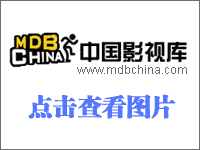 《好冤家》 《好冤家》