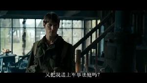 (圖)《最後的空降兵》