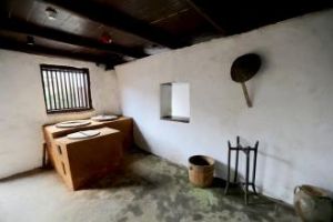 鄧力群故居 鄧力群故居