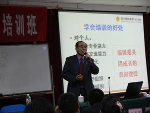 朱�：培訓管理與TTT培訓