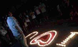 不動然潑 不動然潑