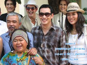 丘比特的被告 丘比特的被告