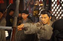 劉演[東漢齊武王]