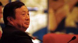 李玉琢[華為原副總裁]