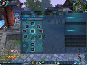 《誅仙2·為愛成神》 