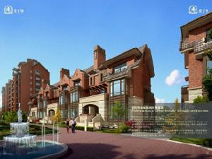 台州愛丁堡 台州愛丁堡