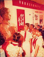 紅領巾[少先隊標誌]