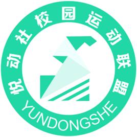 悅動社全國校園運動聯盟 悅動社全國校園運動聯盟