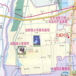 北臧村鎮 北臧村鎮