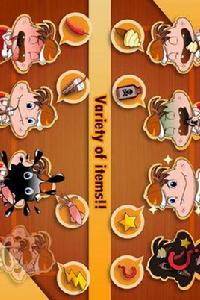 火鍋家族 火鍋家族