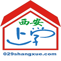 西安上學網 西安上學網