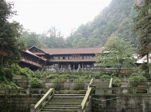 九老仙府 九老仙府