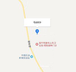 毛山東鄉 毛山東鄉