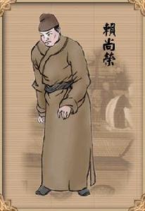 如夢令·富貴榮華春暖 如夢令·富貴榮華春暖