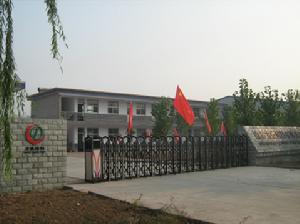 山東力德飼料有限公司 山東力德飼料有限公司