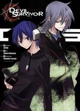 漫畫:惡魔倖存者