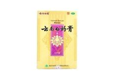 雲南白藥膏 雲南白藥膏