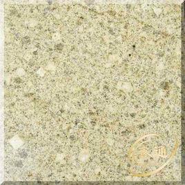 卡基諾金 卡基諾金