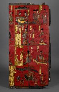 北魏木板漆畫 北魏木板漆畫