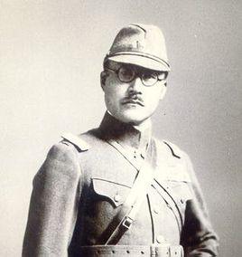 前田利為 前田利為