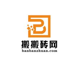 廣州搬搬磚網路信息科技有限公司 廣州搬搬磚網路信息科技有限公司