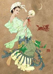 《玄中記·狐女》