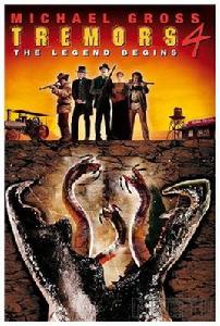 深淵異形4 深淵異形4