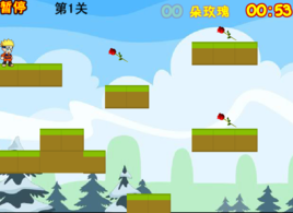 鳴人情人節大闖關