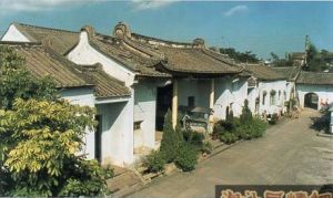 丁氏光祿公祠 丁氏光祿公祠