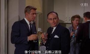 《Breakfast at Tiffany's》[美國1961年布萊克&middot;愛德華茲導演喜劇片]