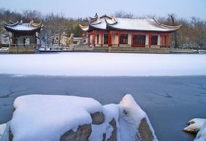 青雲山民俗遊樂園